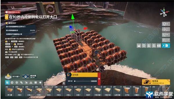 沉浮sea of craft破解版[整合DLC+修改器]_沉浮Steam中文版 v1.0附单人关卡三星通关攻略下载
