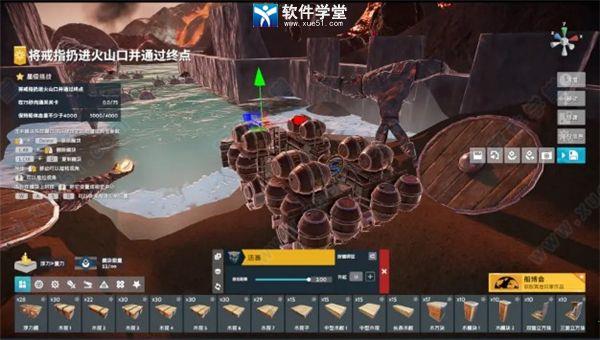 沉浮sea of craft破解版[整合DLC+修改器]_沉浮Steam中文版 v1.0附单人关卡三星通关攻略下载