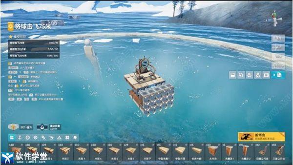 沉浮sea of craft破解版[整合DLC+修改器]_沉浮Steam中文版 v1.0附单人关卡三星通关攻略下载