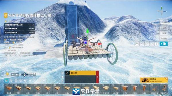 沉浮sea of craft破解版[整合DLC+修改器]_沉浮Steam中文版 v1.0附单人关卡三星通关攻略下载