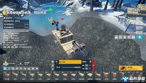 沉浮sea of craft破解版[整合DLC+修改器]_沉浮Steam中文版 v1.0附单人关卡三星通关攻略下载