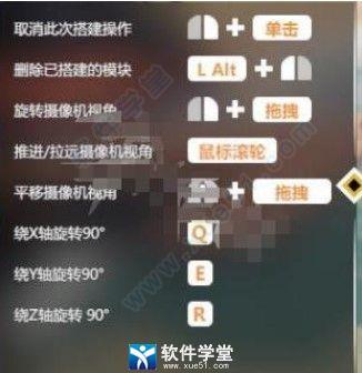 沉浮sea of craft破解版[整合DLC+修改器]_沉浮Steam中文版 v1.0附单人关卡三星通关攻略下载