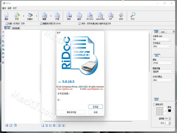 RiDoc