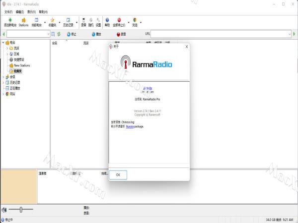 RarmaRadio Pro