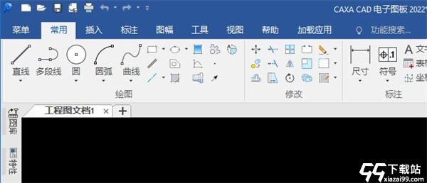 caxa cad 2022下载破解版_caxa cad电子图板 2022永久激活版(附破解工具及教程)