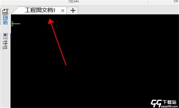 caxa cad 2022下载破解版_caxa cad电子图板 2022永久激活版(附破解工具及教程)