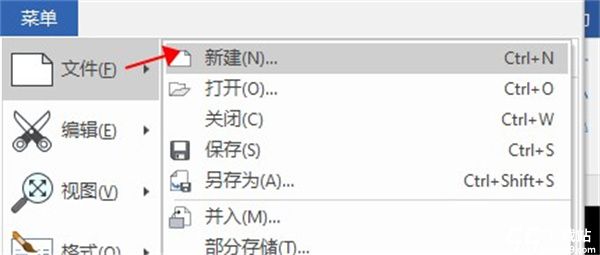 caxa cad 2022下载破解版_caxa cad电子图板 2022永久激活版(附破解工具及教程)