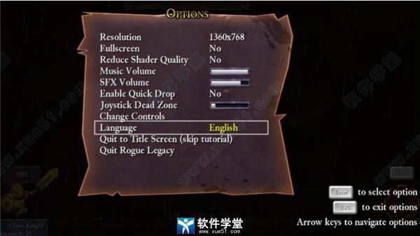 盗贼遗产2 3dm版破解版[整合DLC+修改器]_盗贼遗产2 中文版 v1.03下载