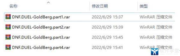 地下城与勇士决斗Steam版完美破解版_地下城与勇士决斗破解版 v1.0下载