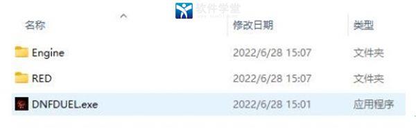 地下城与勇士决斗Steam版完美破解版_地下城与勇士决斗破解版 v1.0下载
