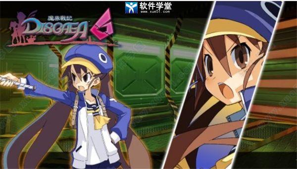 魔界战记6 pc版中文破解版_魔界战记6pc版 v1.0附dlc角色推荐下载