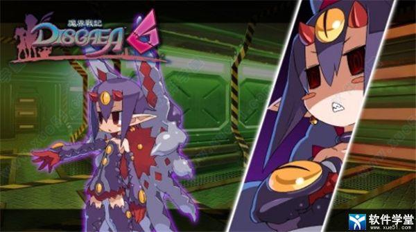 魔界战记6 pc版中文破解版_魔界战记6pc版 v1.0附dlc角色推荐下载