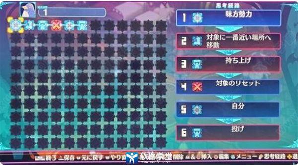 魔界战记6 pc版中文破解版_魔界战记6pc版 v1.0附dlc角色推荐下载