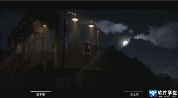 采石场惊魂pc版破解版[含DLC+MOD]_采石场惊魂Steam中文版 v1.0附完美结局下载