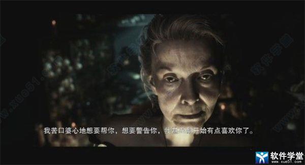 采石场惊魂pc版破解版[含DLC+MOD]_采石场惊魂Steam中文版 v1.0附完美结局下载