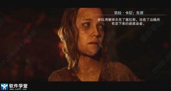 采石场惊魂pc版破解版[含DLC+MOD]_采石场惊魂Steam中文版 v1.0附完美结局下载