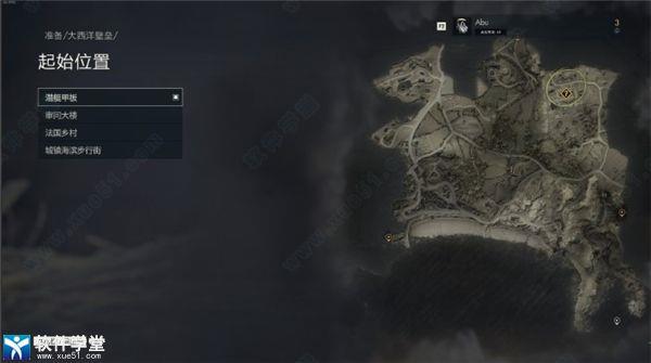 狙击精英5pc版中文破解版_狙击精英5免安装中文版 v27.06.22附工作台位置下载