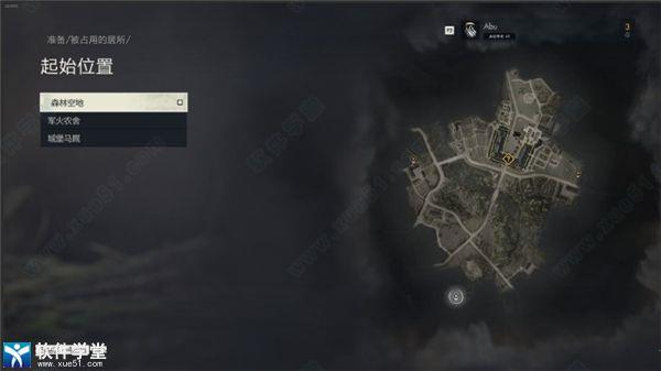 狙击精英5pc版中文破解版_狙击精英5免安装中文版 v27.06.22附工作台位置下载
