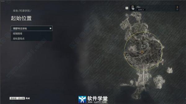 狙击精英5pc版中文破解版_狙击精英5免安装中文版 v27.06.22附工作台位置下载