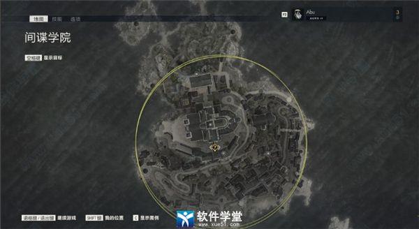 狙击精英5pc版中文破解版_狙击精英5免安装中文版 v27.06.22附工作台位置下载
