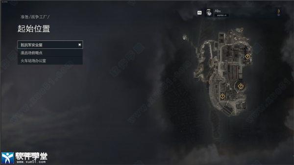 狙击精英5pc版中文破解版_狙击精英5免安装中文版 v27.06.22附工作台位置下载