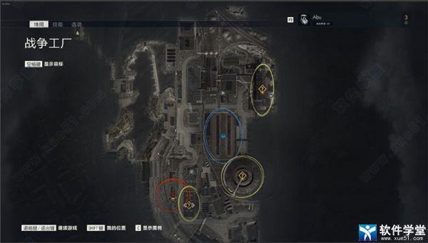狙击精英5pc版中文破解版_狙击精英5免安装中文版 v27.06.22附工作台位置下载