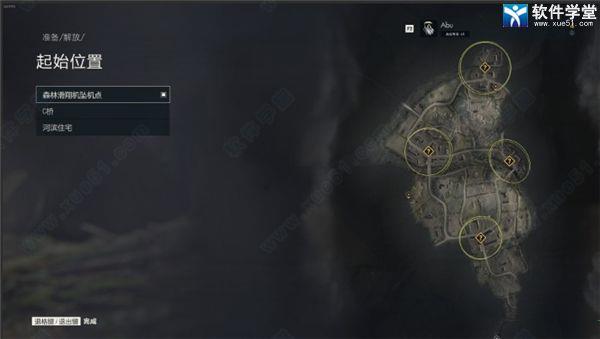 狙击精英5pc版中文破解版_狙击精英5免安装中文版 v27.06.22附工作台位置下载