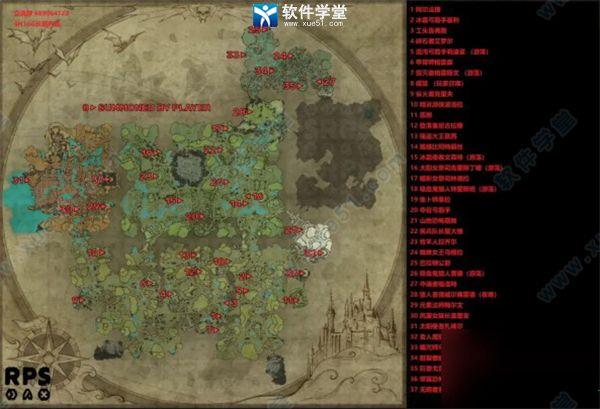 吸血鬼崛起V Rising游戏下载_吸血鬼崛起V Rising游戏Steam中文版 v0.5.42236附boss位置