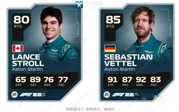 F1 22冠军版完美破解版_F1 22冠军版 v1.0附配置下载