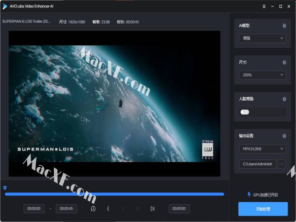 AVCLabs Video Enhancer AI