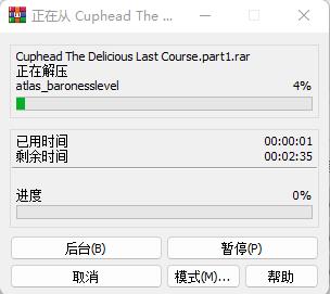 茶杯头PC破解版下载[可用]_茶杯头PC破解版 免安装绿色版