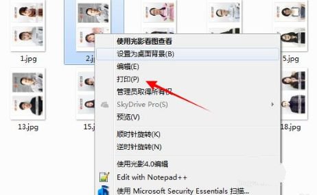 惠普HP Photosmart C7200打印机驱动 v10.0.1(附安装方法)下载