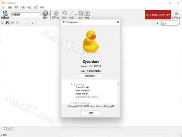 Cyberduck