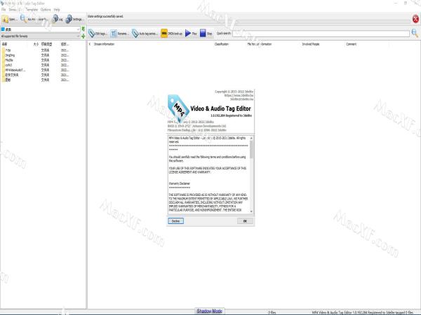 3delite MP4 Video and Audio Tag Editor