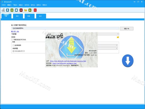Allavsoft Video Downloader Converter 