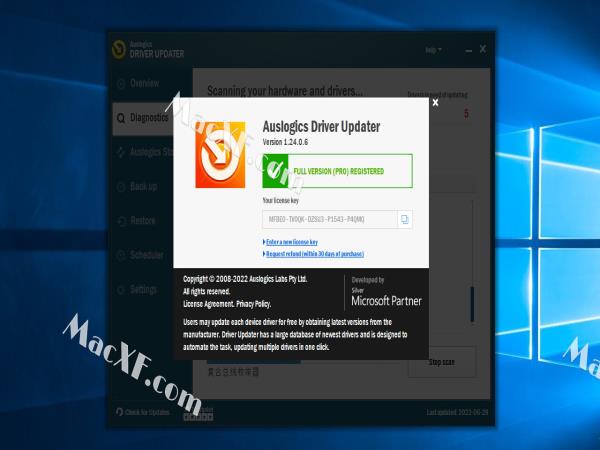 Auslogics Driver Updater