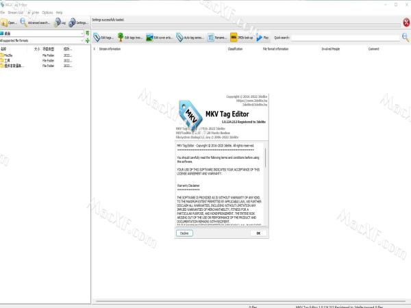 3delite MKV Tag Editor