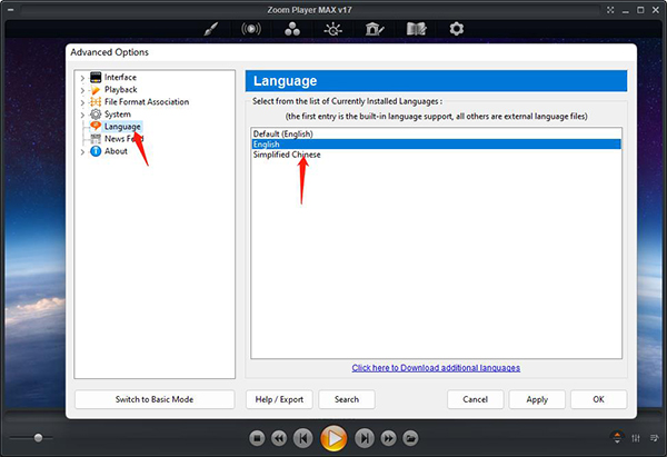 Zoom Player MAX下载破解版[未加密]_Zoom Player MAX破解版 v17.0(含图文安装教程)