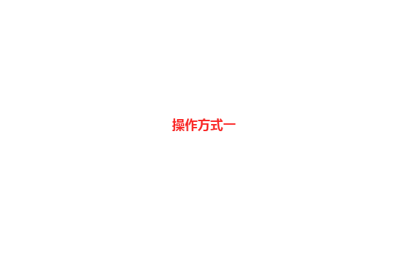 转转大师PDF虚拟打印机破解版_转转大师PDF虚拟打印机 v1.0.2.2免费版(附安装方法)下载