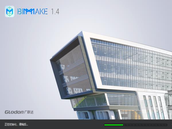 BIMMAKE
