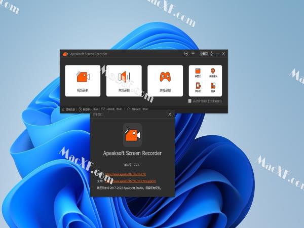 Apeaksoft Screen Recorder