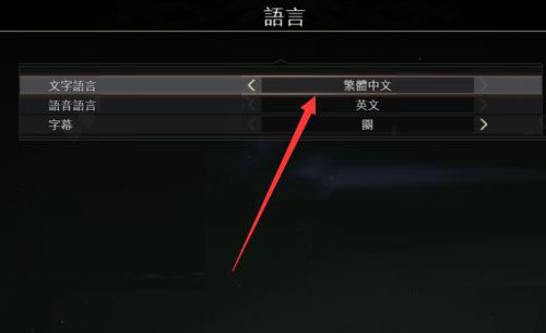 战神4破解版[亲测能玩不骗人]_战神4破解版 v1.0.12PC版下载