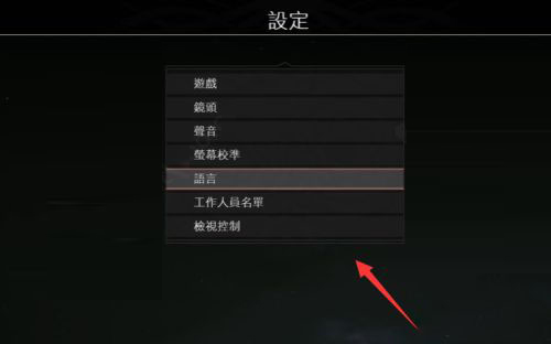 战神4破解版[亲测能玩不骗人]_战神4破解版 v1.0.12PC版下载