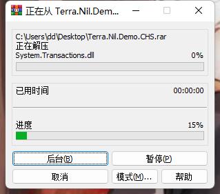 伊始之地下载破解版[亲测可用]_伊始之地破解版 免安装绿色中文版(含破解补丁)