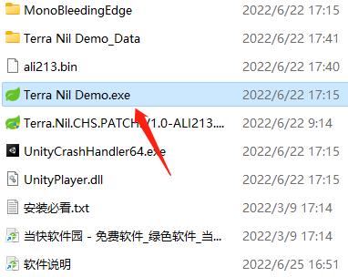 伊始之地下载破解版[亲测可用]_伊始之地破解版 免安装绿色中文版(含破解补丁)