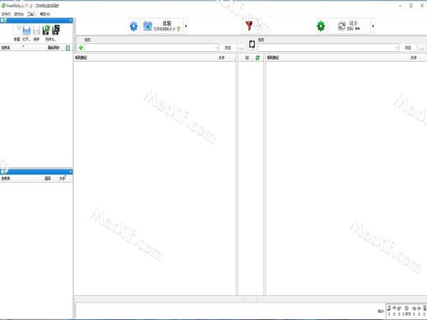 FreeFileSync