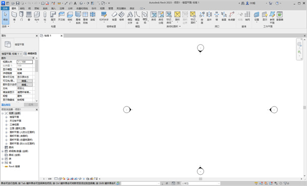 Revit 2023中文破解版
