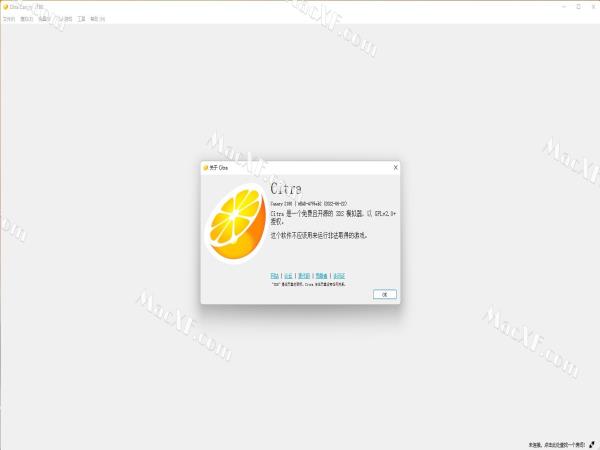 citra模拟器