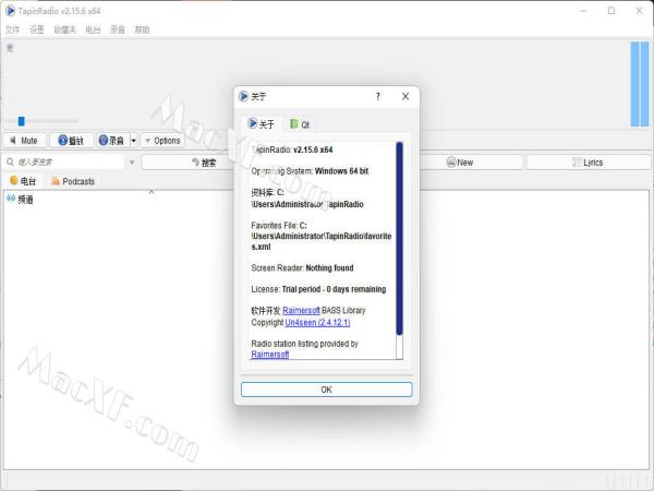 TapinRadio Pro