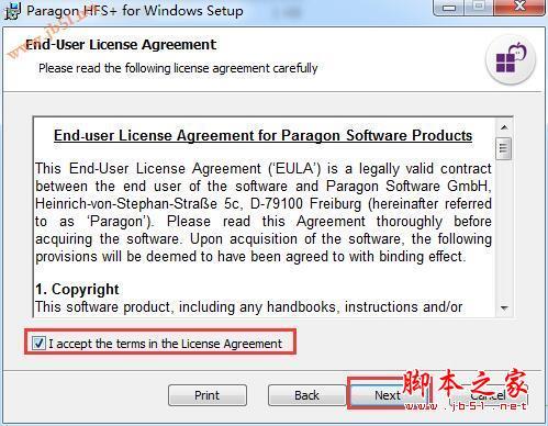 paragon hfs+破解版_Paragon HFS+ for Windows v11.5汉化破解版下载
